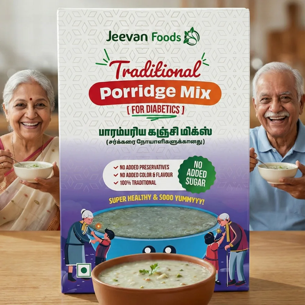 Diabetic Care Kanji Mix